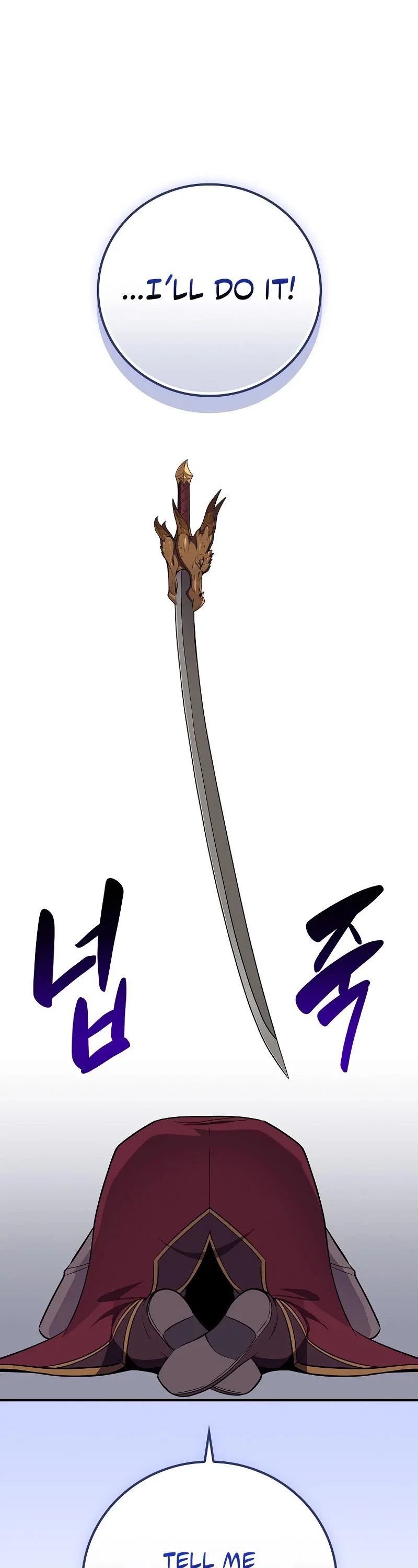 Chapter 126 - Image 17