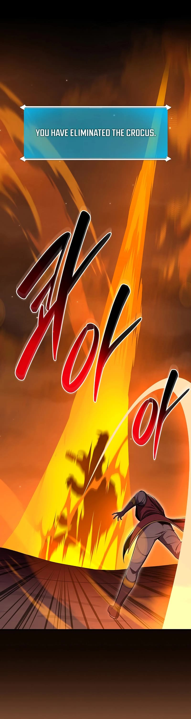 Chapter 126 - Image 23