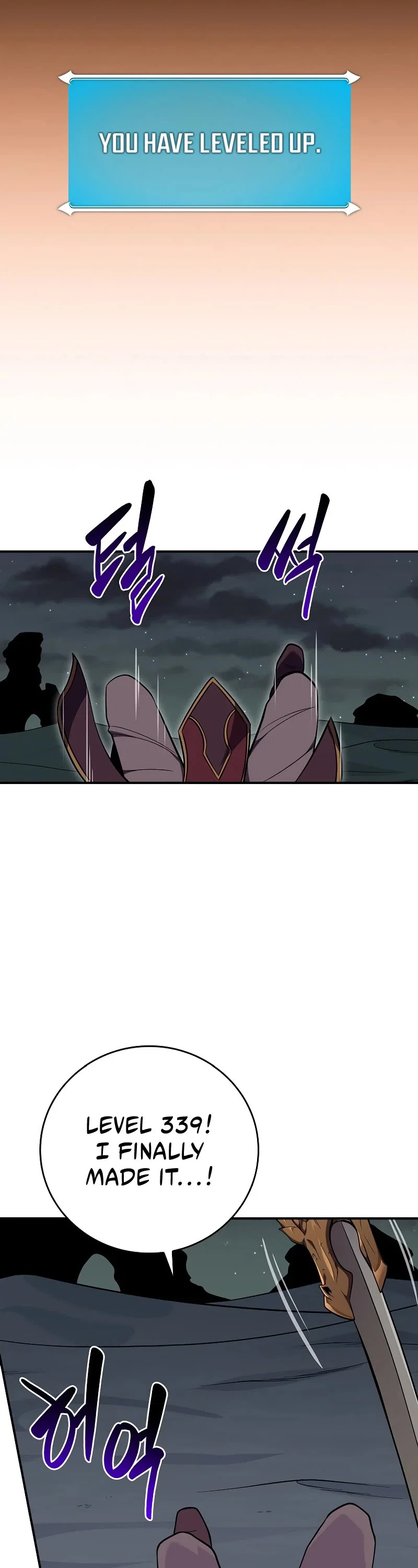 Chapter 126 - Image 24