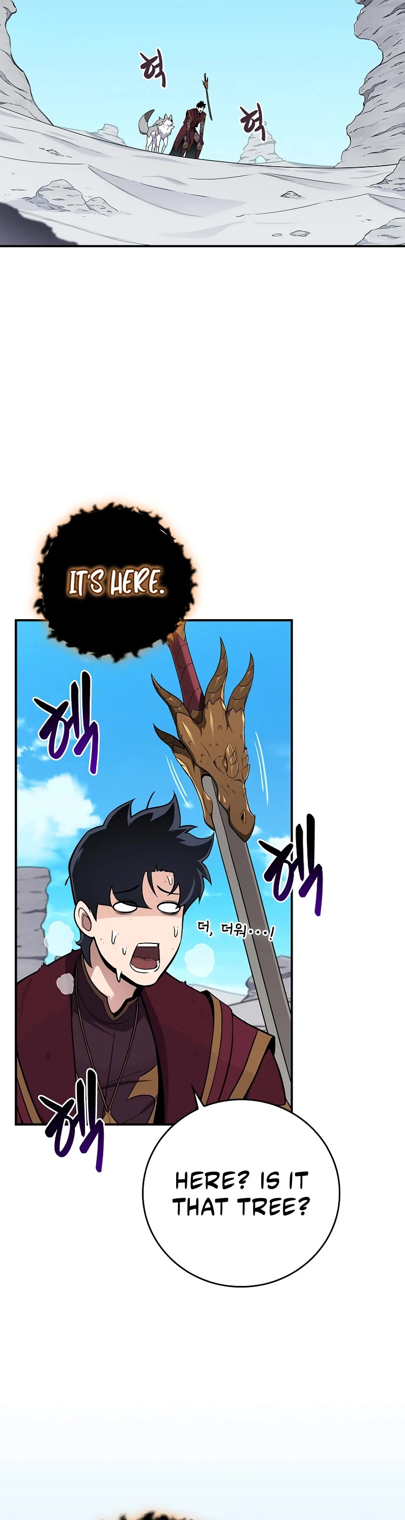 Chapter 126 - Image 3