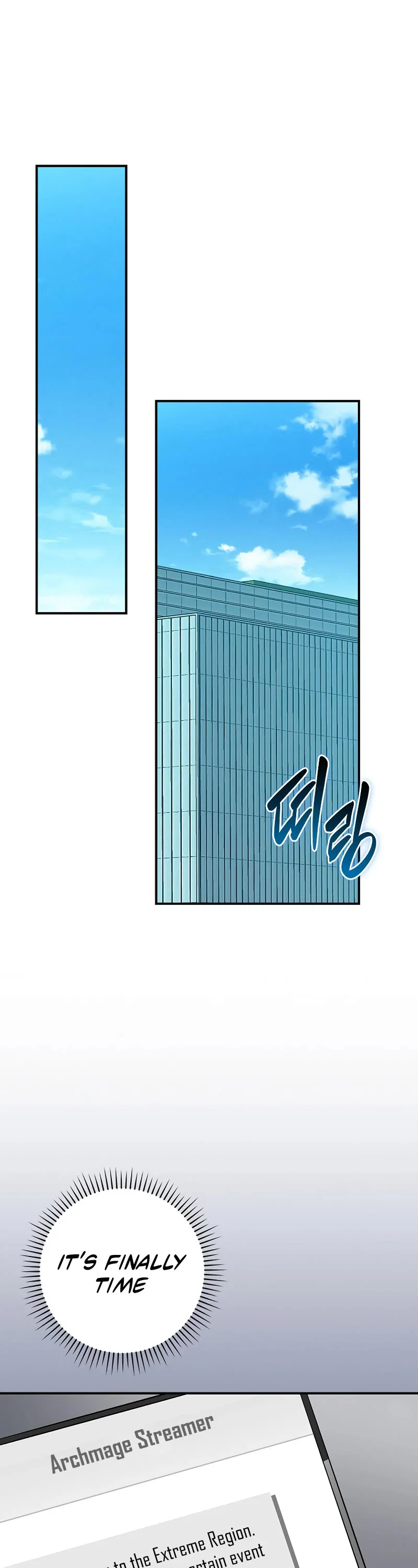 Chapter 126 - Image 32