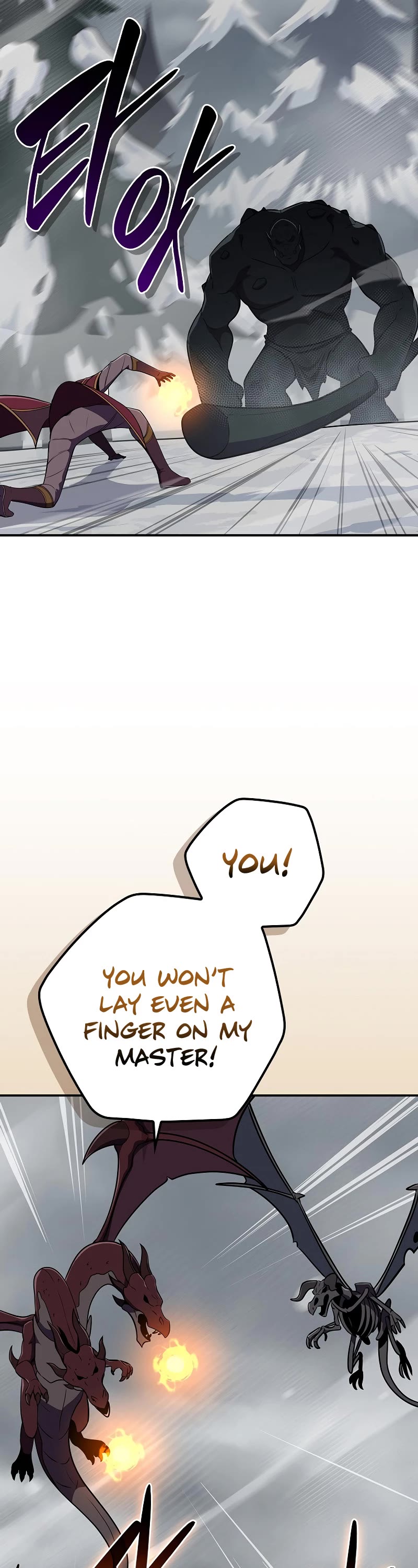 Chapter 126 - Image 38
