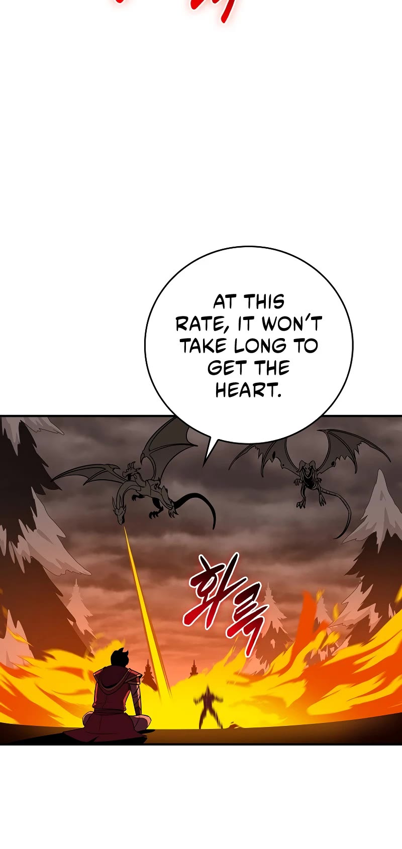 Chapter 126 - Image 40