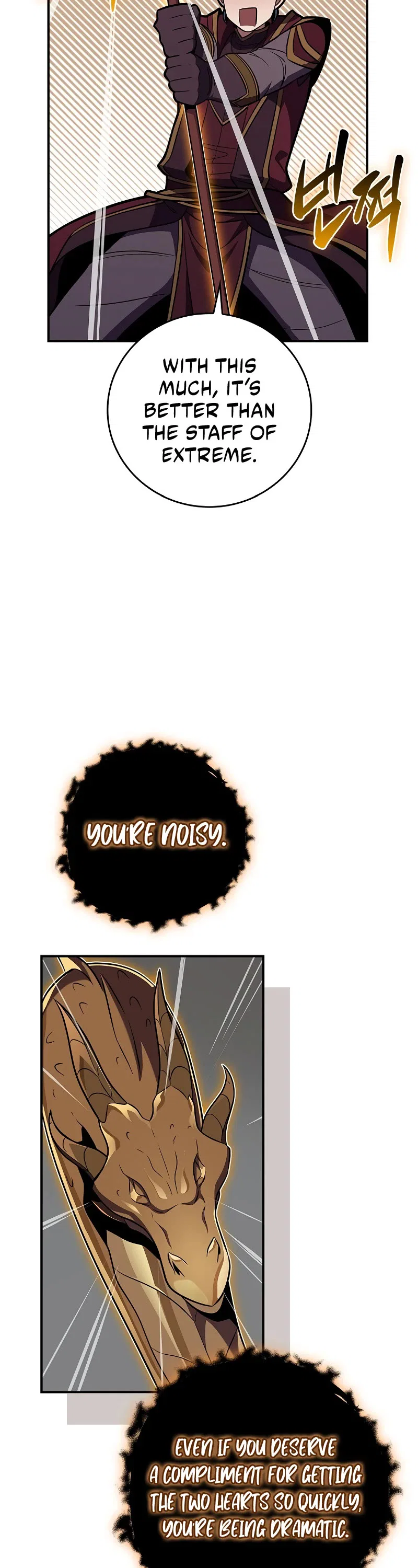 Chapter 126 - Image 49
