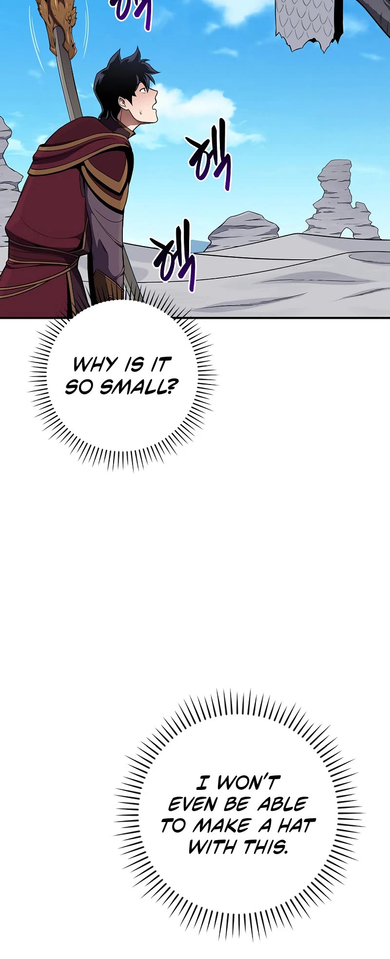 Chapter 126 - Image 5