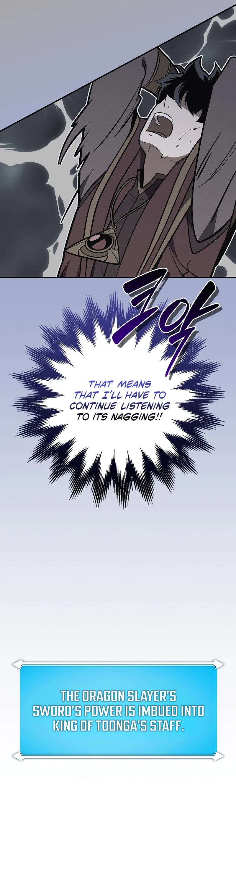 Chapter 126 - Image 52