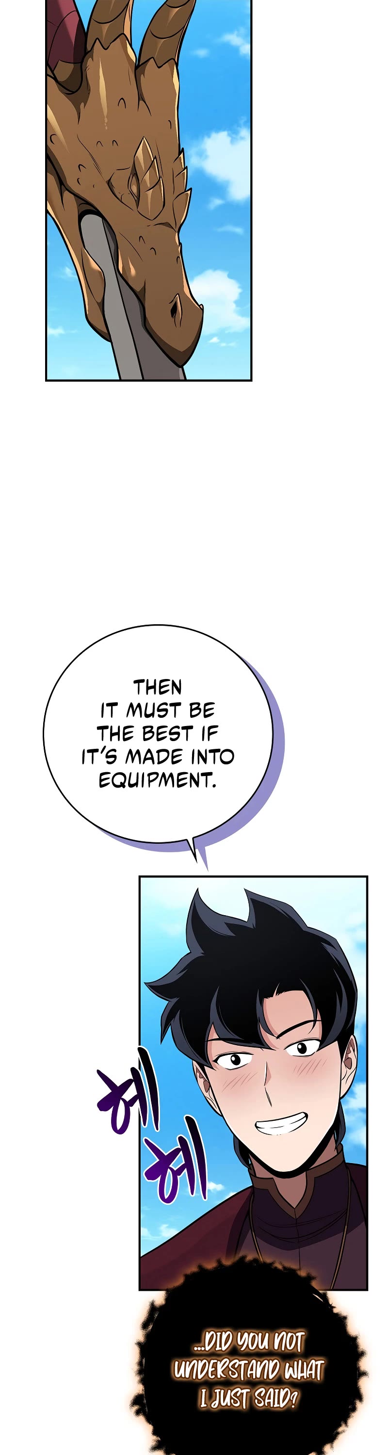 Chapter 126 - Image 8