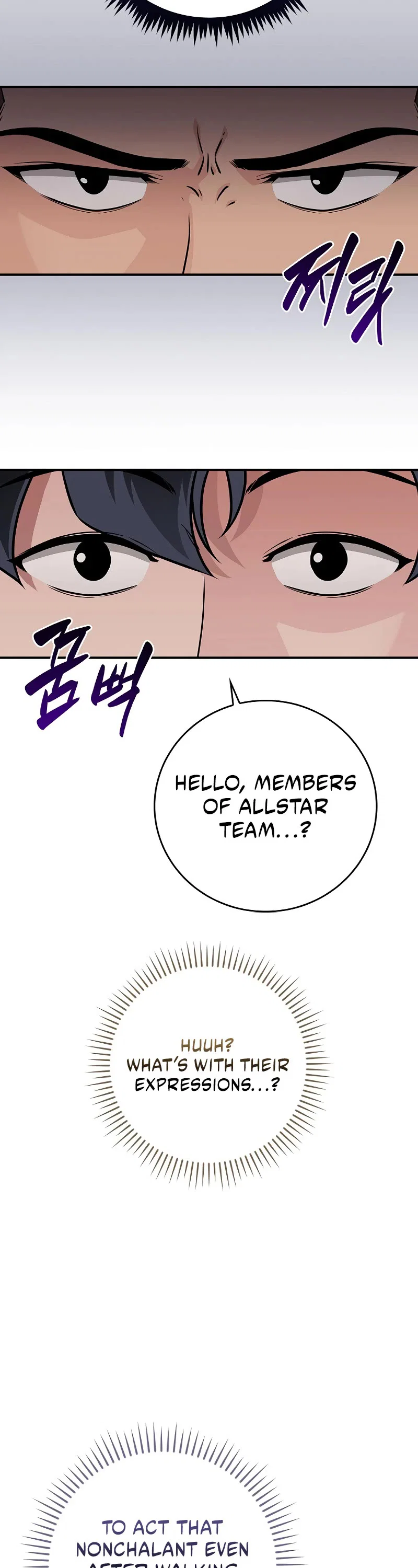 Chapter 128 - Image 12