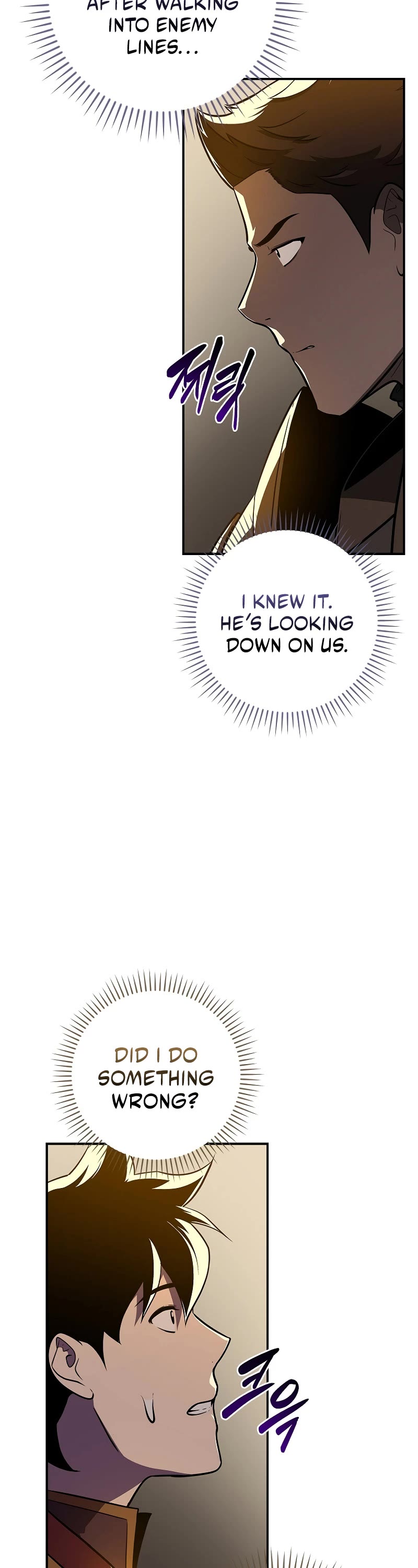 Chapter 128 - Image 13