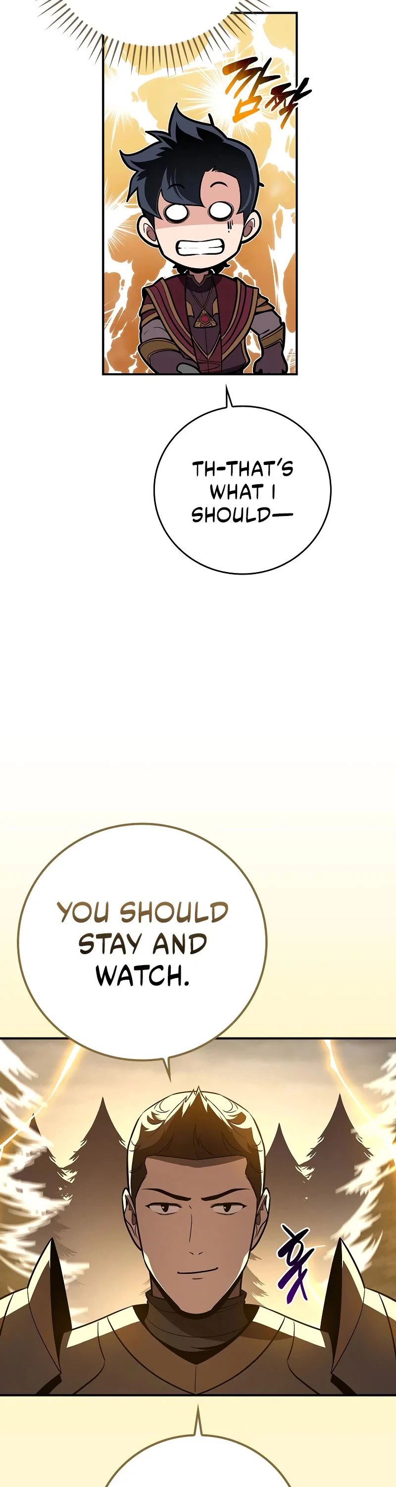 Chapter 128 - Image 18