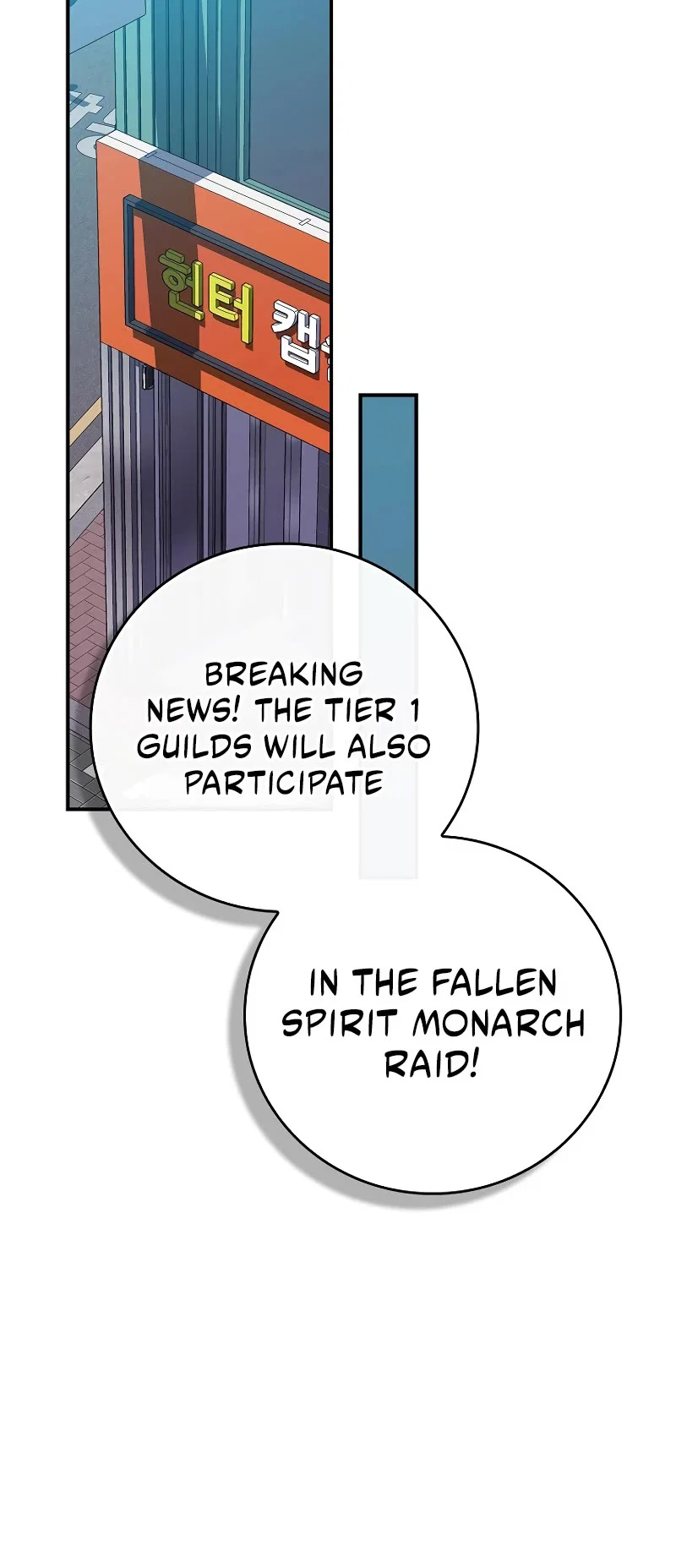 Chapter 128 - Image 20