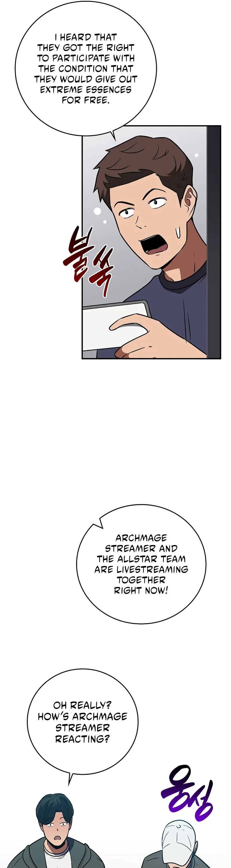 Chapter 128 - Image 21