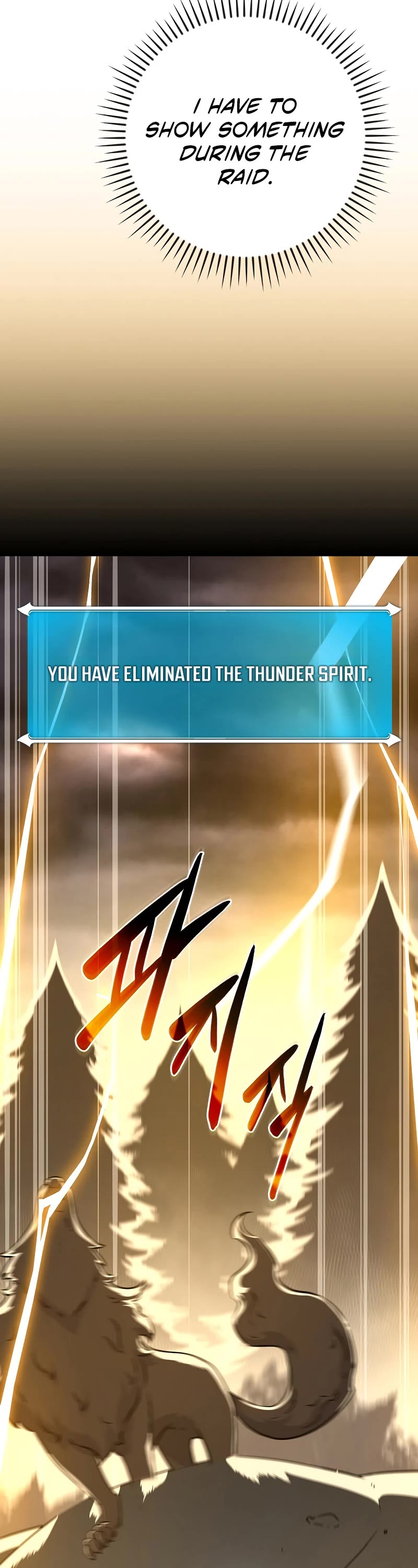Chapter 128 - Image 28
