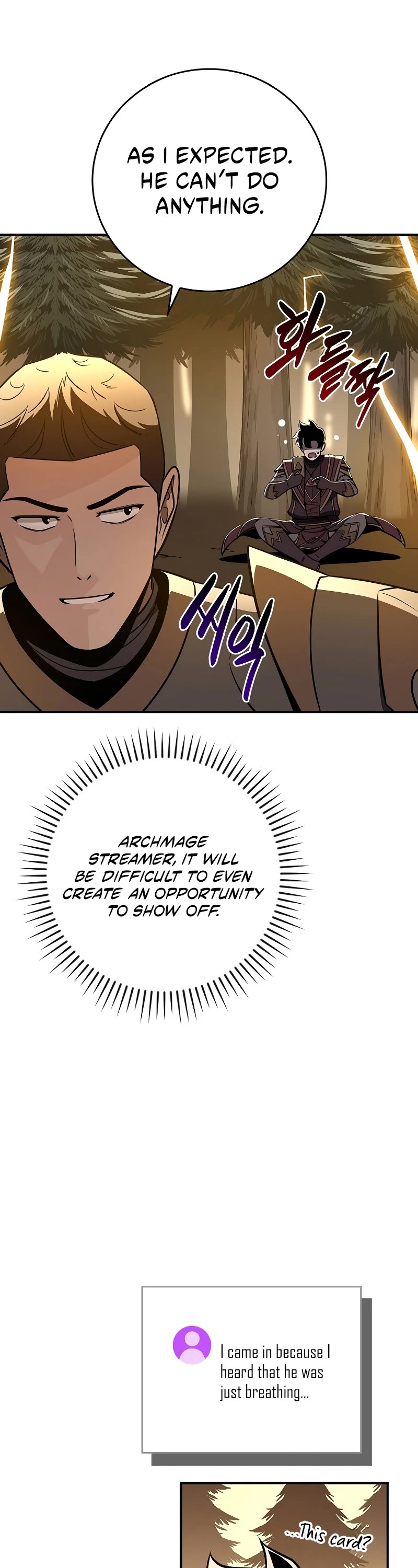 Chapter 128 - Image 32