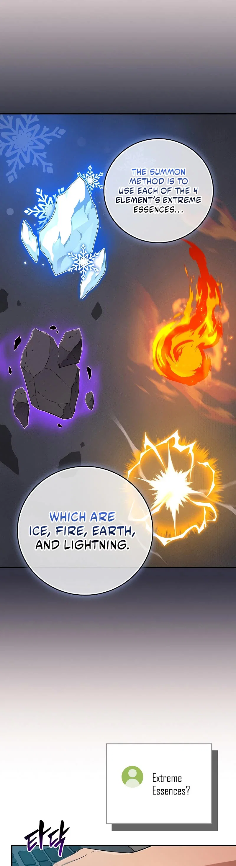 Chapter 128 - Image 4