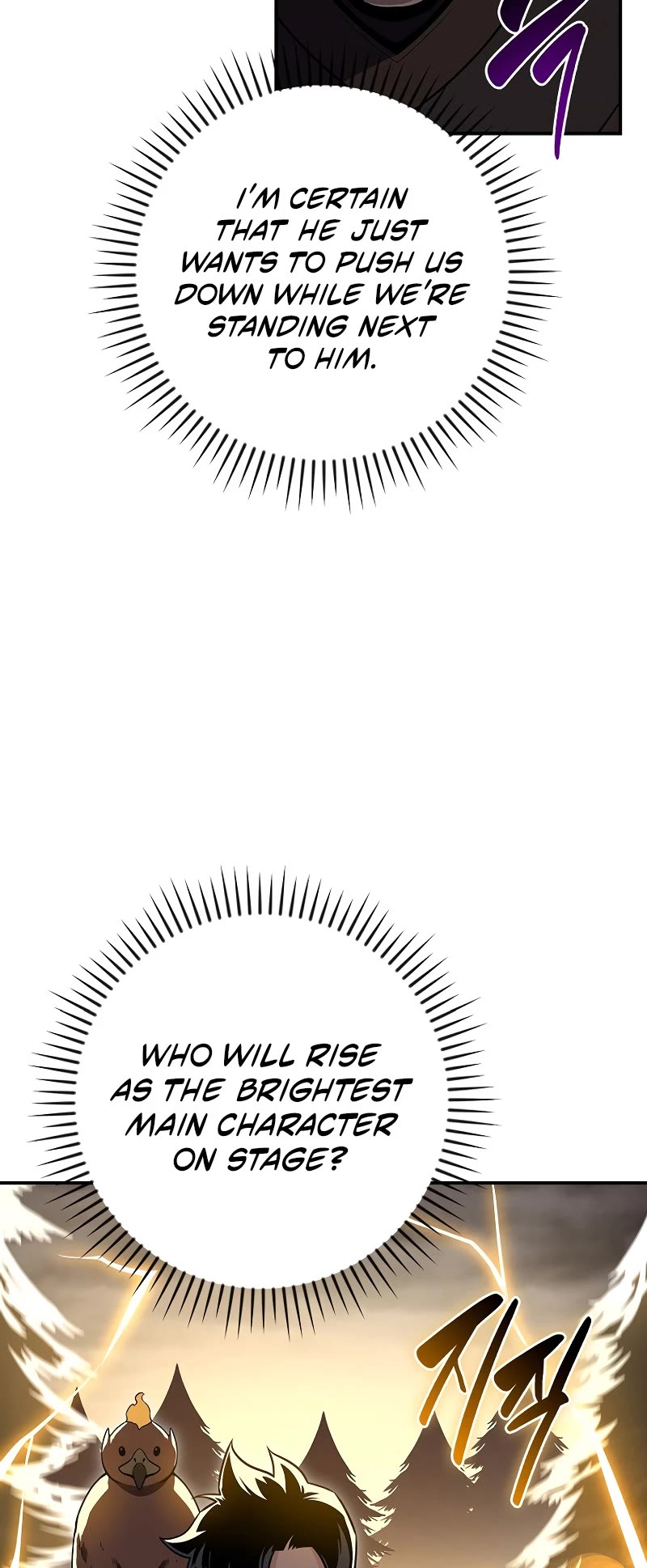 Chapter 128 - Image 9