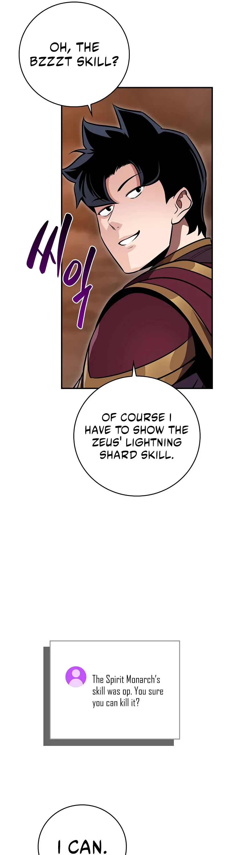 Chapter 129 - Image 14