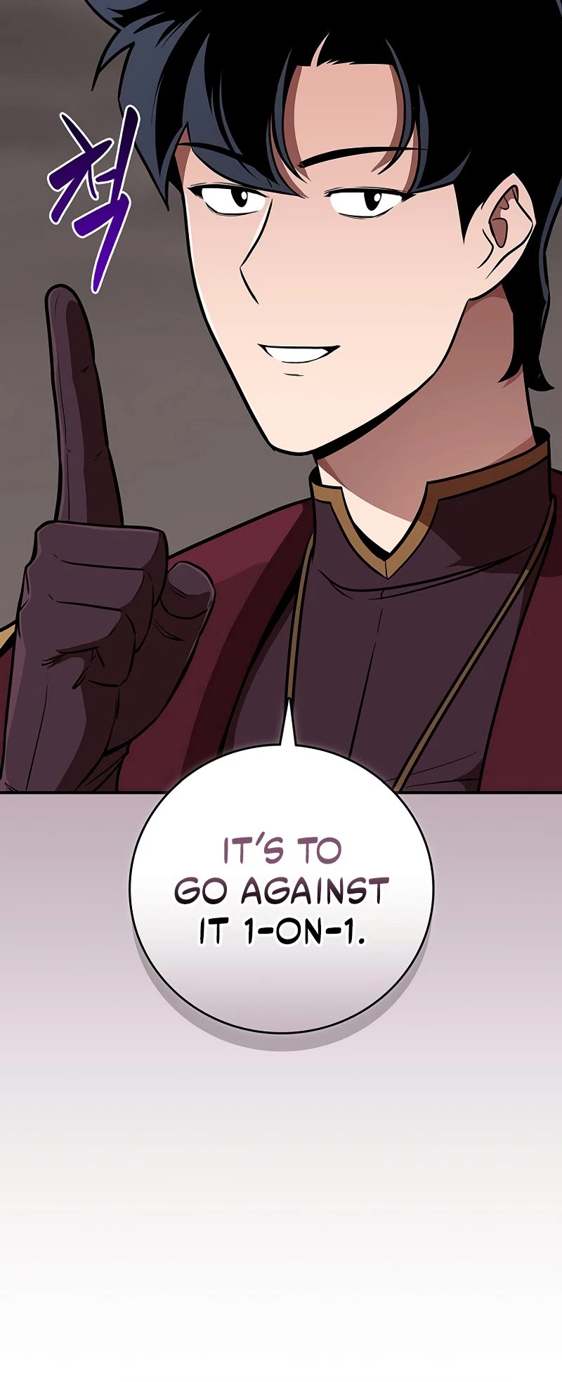 Chapter 129 - Image 18