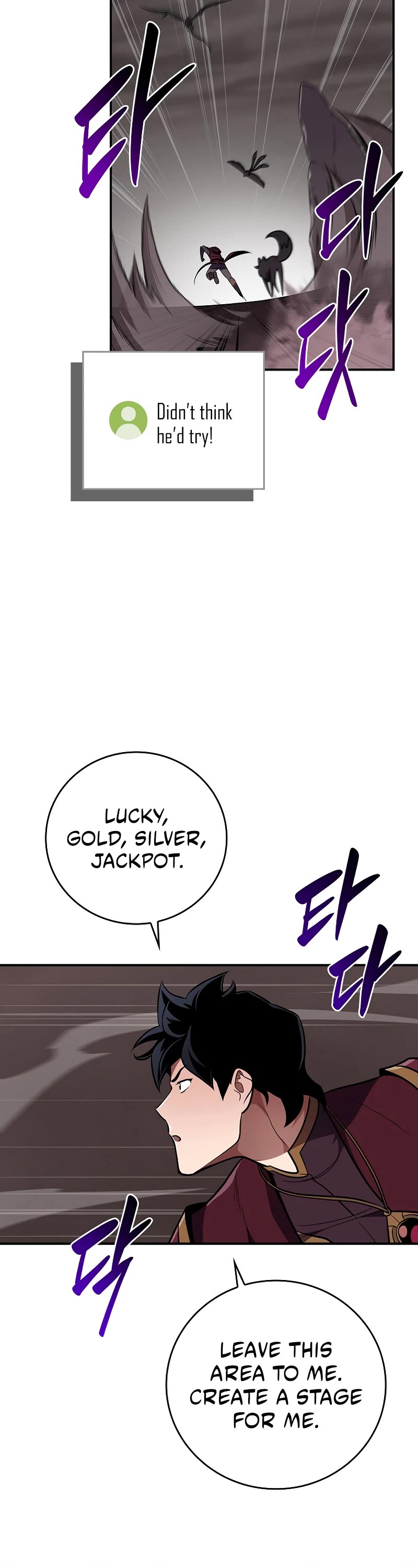 Chapter 129 - Image 26