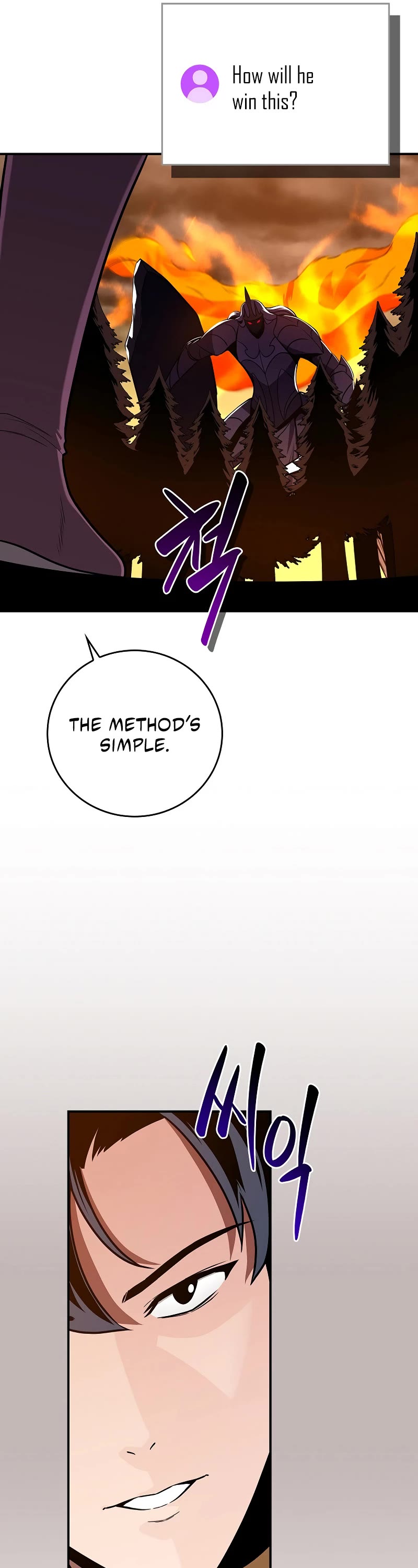 Chapter 129 - Image 29