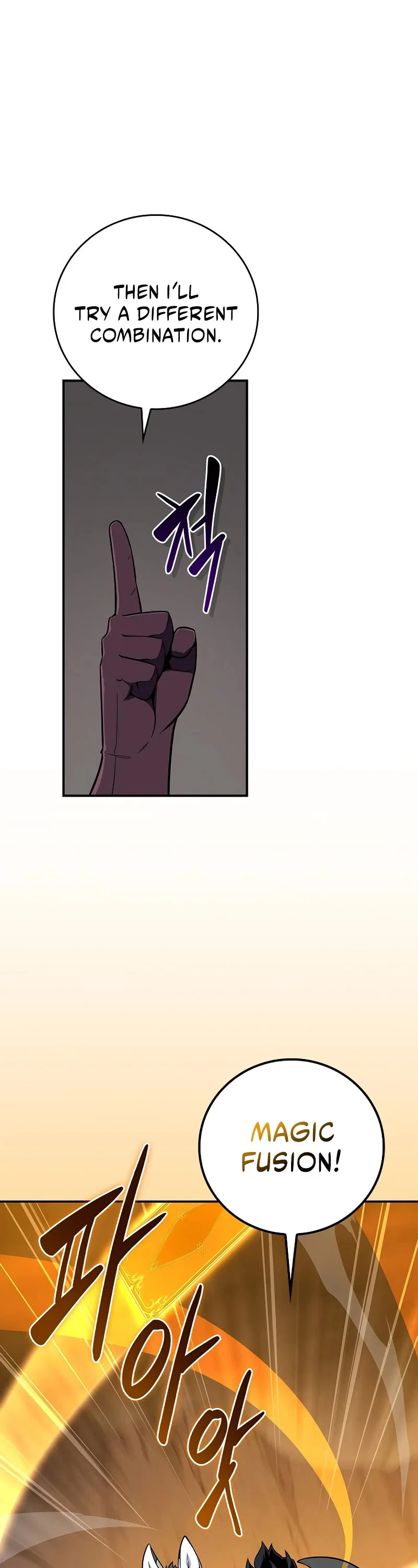 Chapter 130 - Image 16