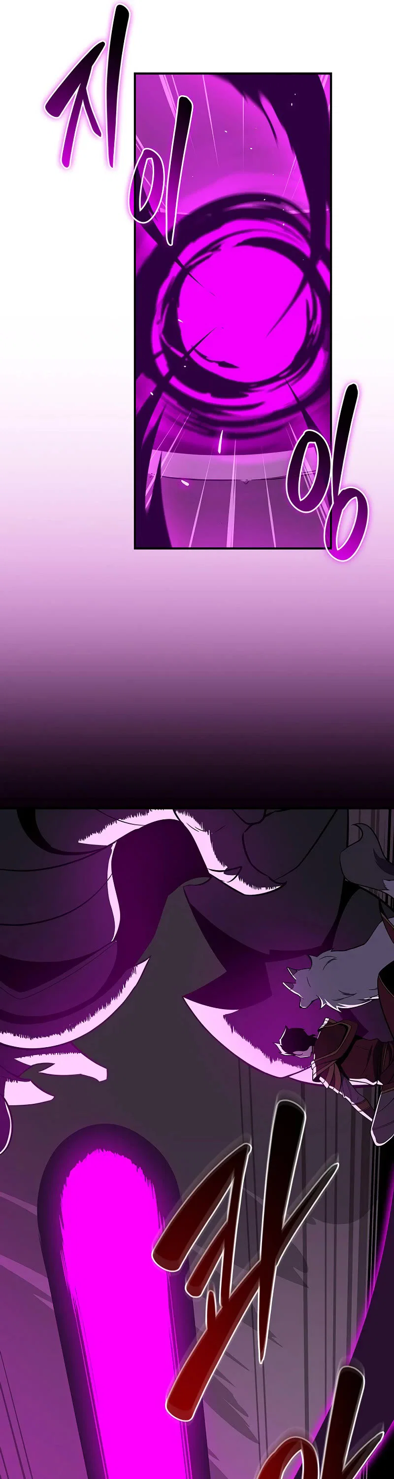 Chapter 130 - Image 21