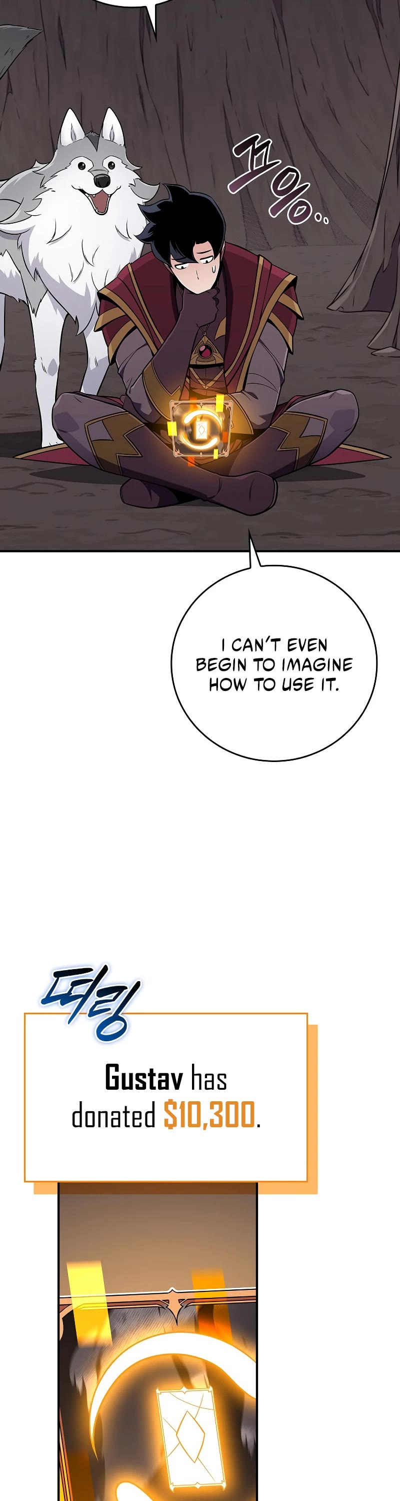 Chapter 130 - Image 3