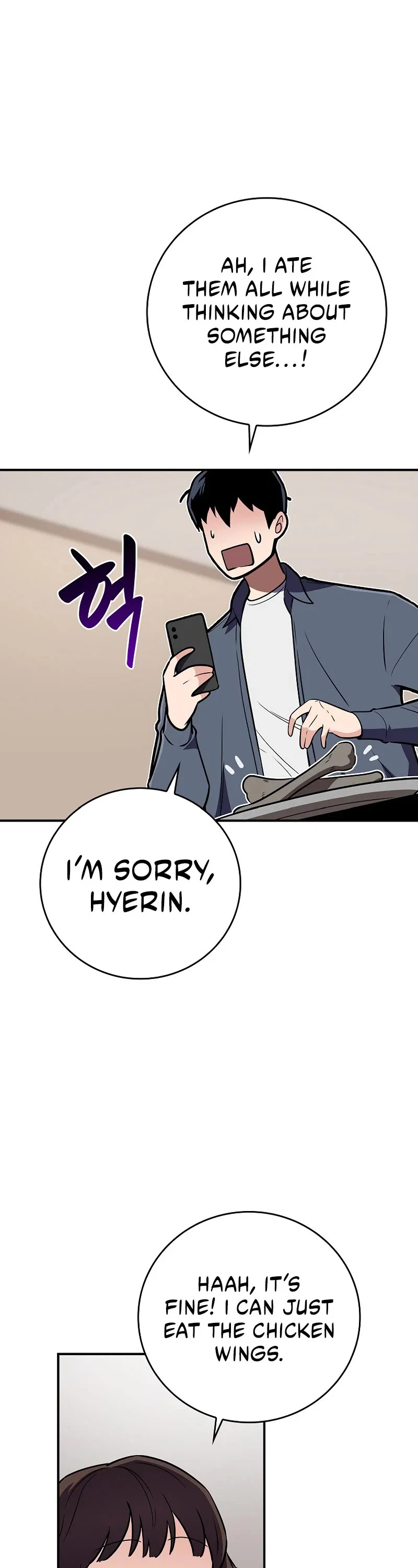 Chapter 130 - Image 45