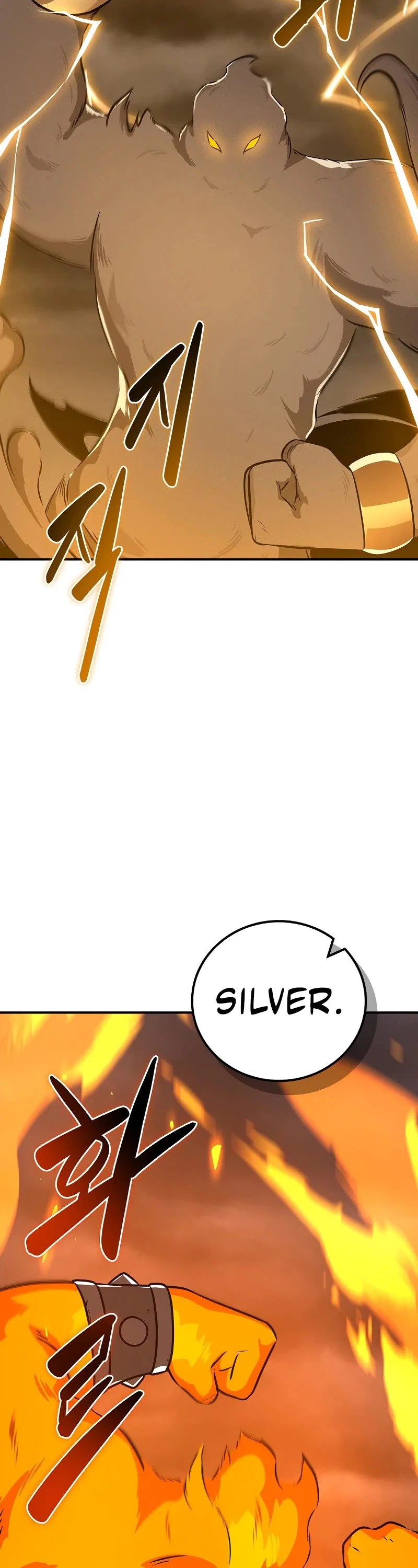 Chapter 130 - Image 49