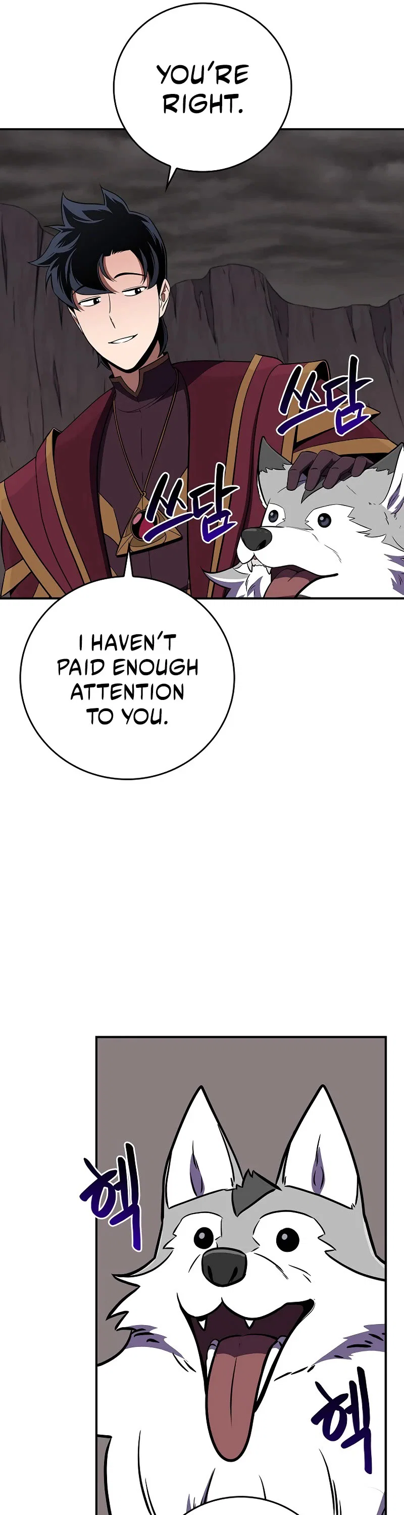 Chapter 130 - Image 53