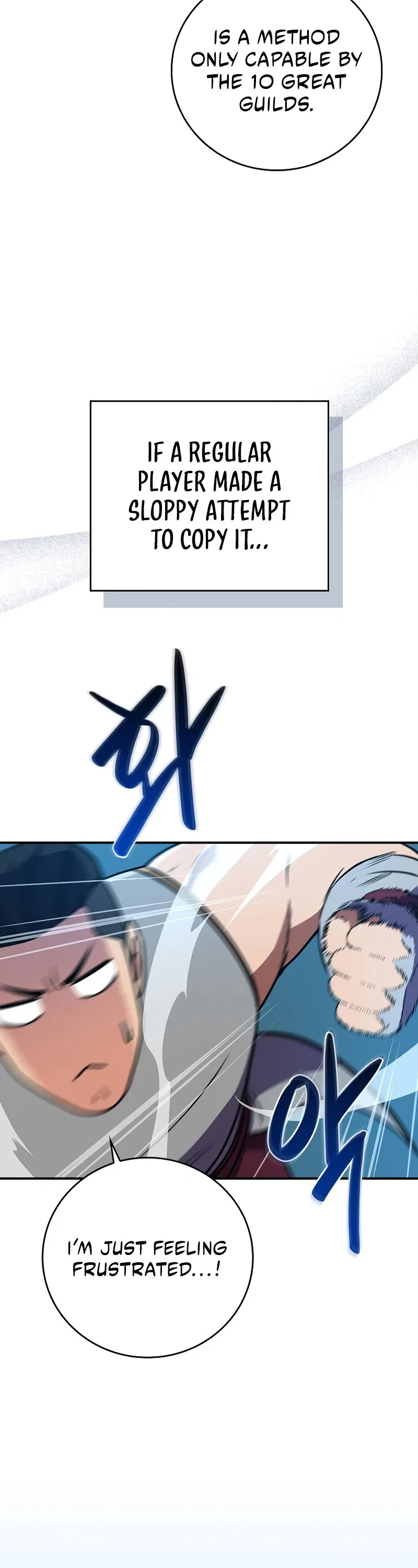 Chapter 131 - Image 18