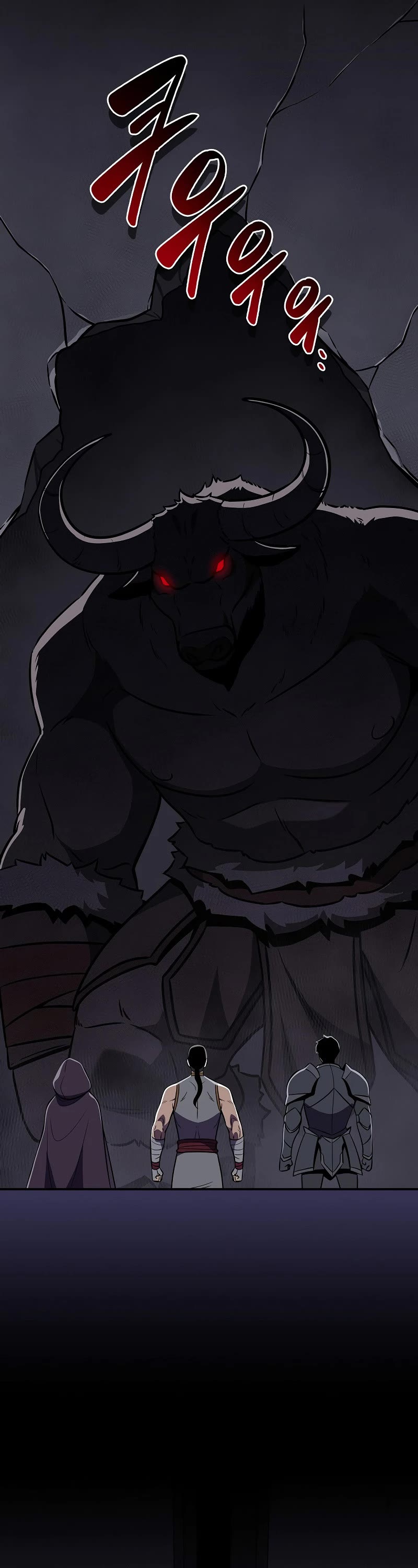 Chapter 131 - Image 21