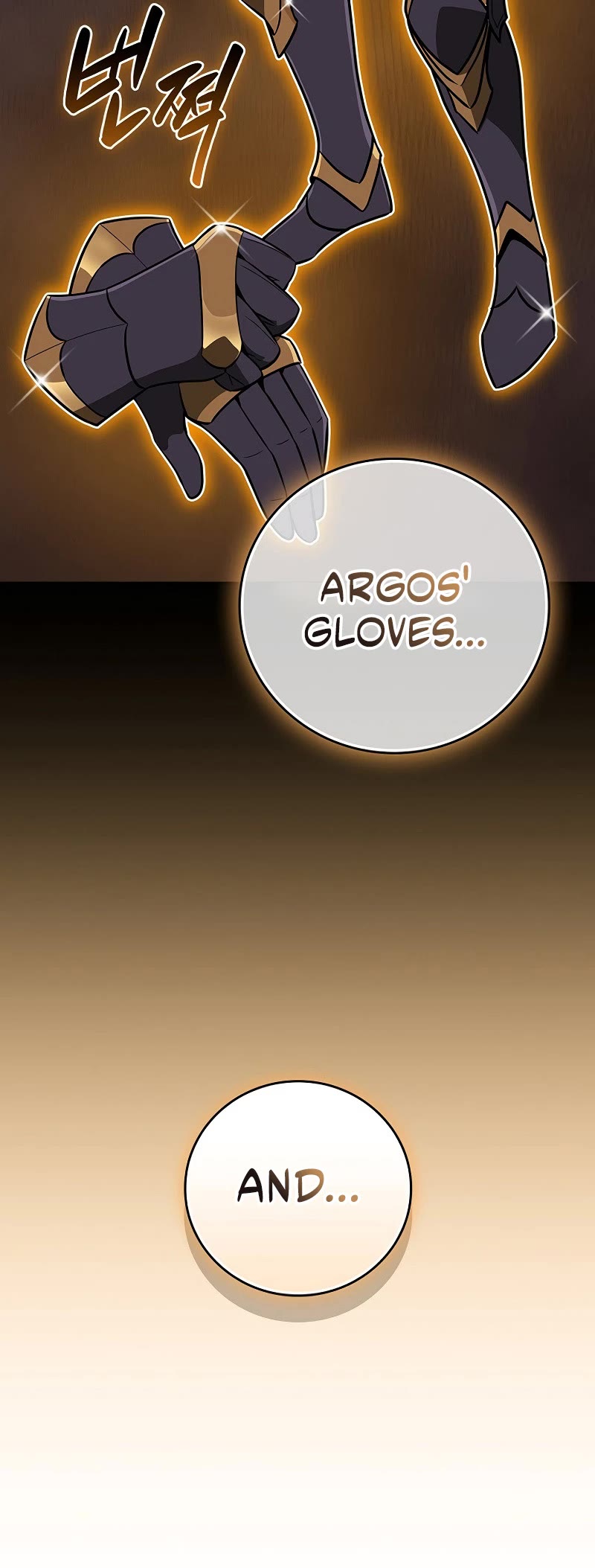 Chapter 131 - Image 24