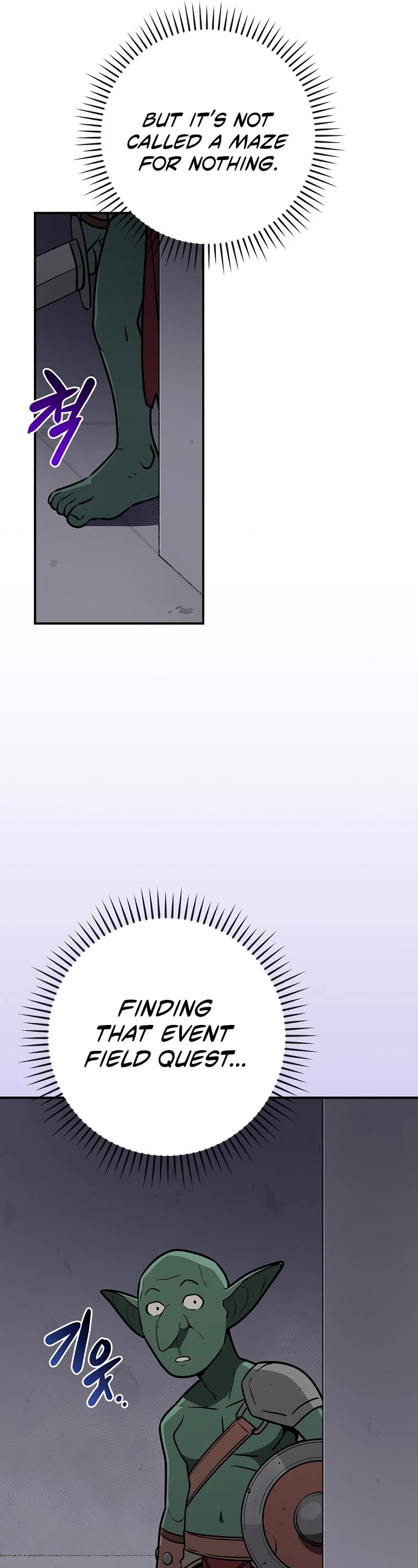 Chapter 131 - Image 30