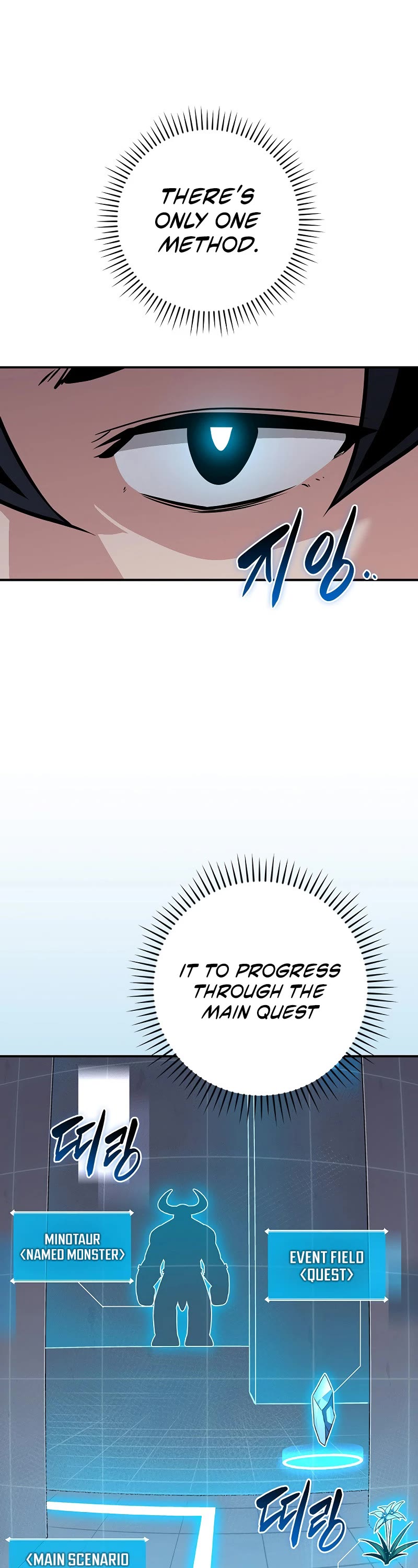 Chapter 131 - Image 35