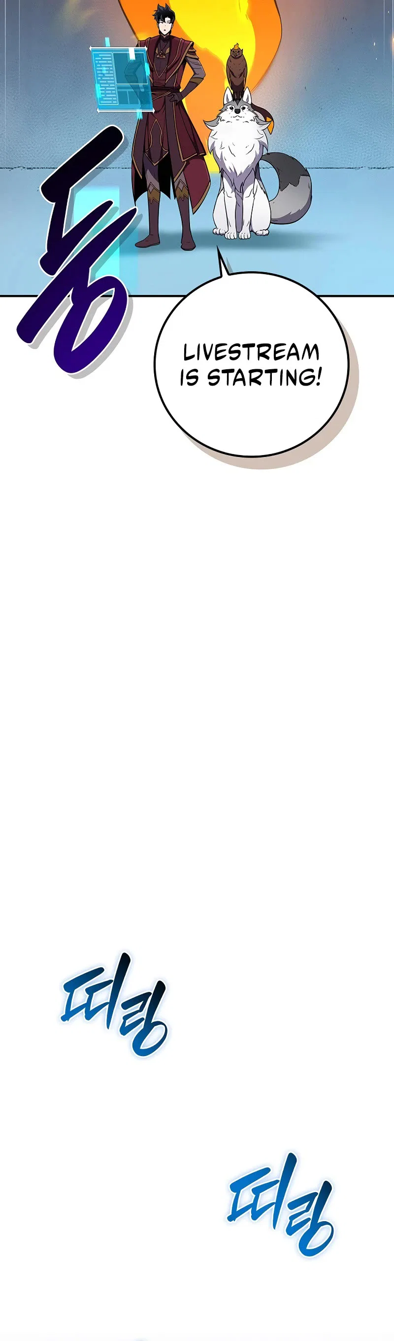 Chapter 131 - Image 37