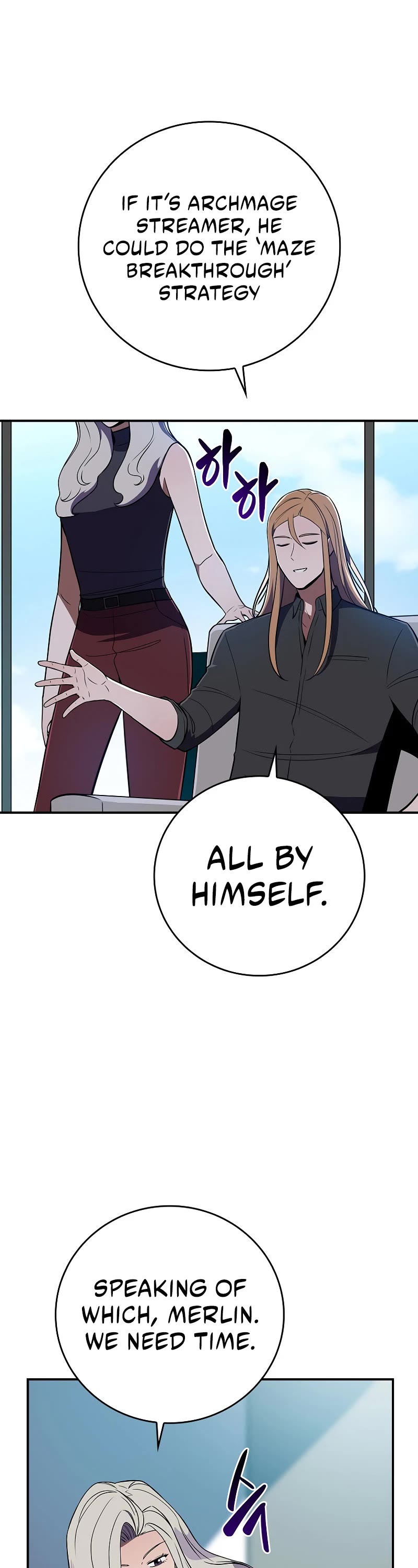 Chapter 131 - Image 4