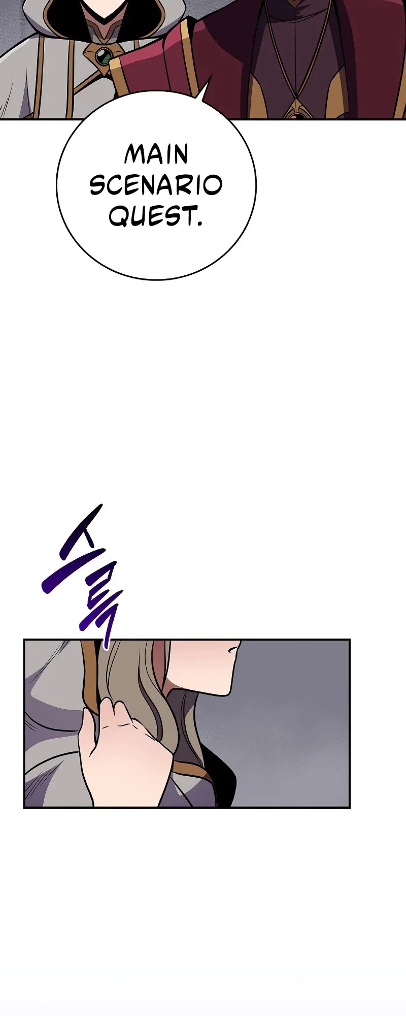 Chapter 131 - Image 42