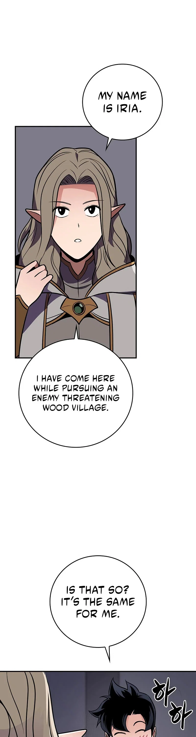 Chapter 131 - Image 45