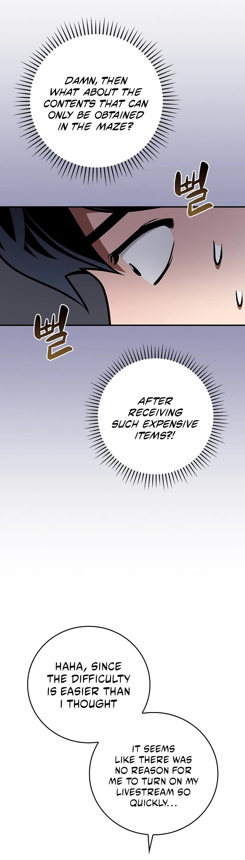 Chapter 131 - Image 51