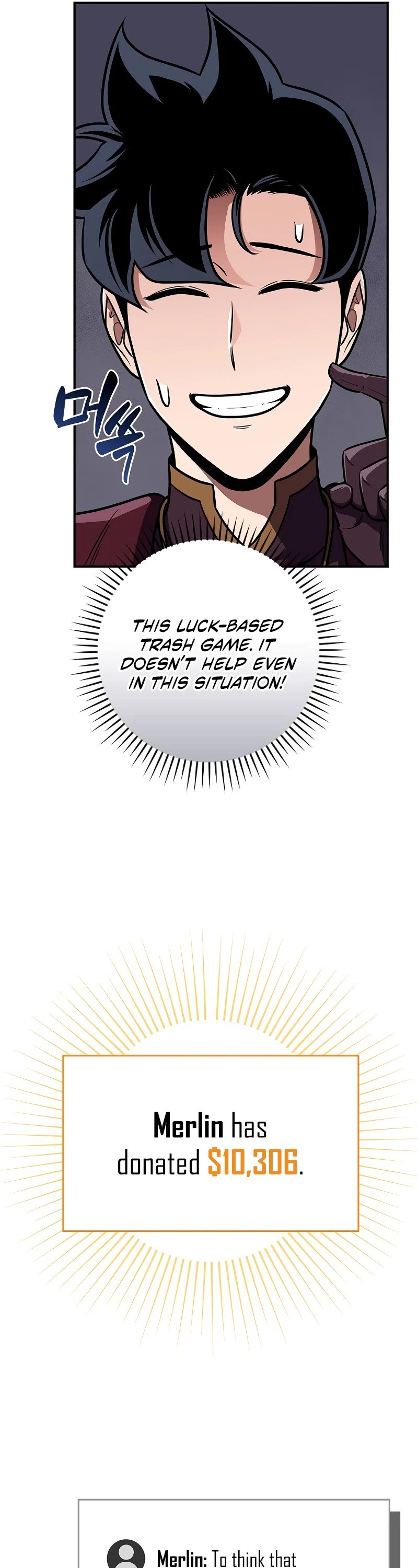 Chapter 131 - Image 52