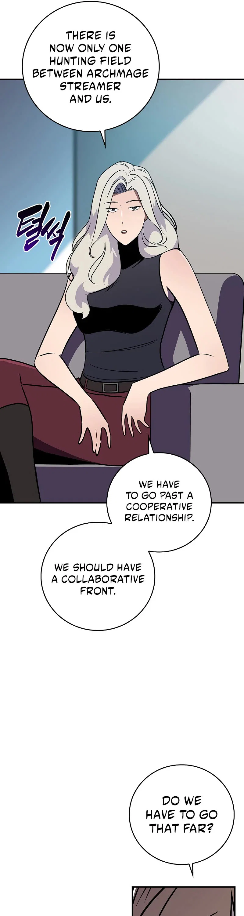 Chapter 131 - Image 7