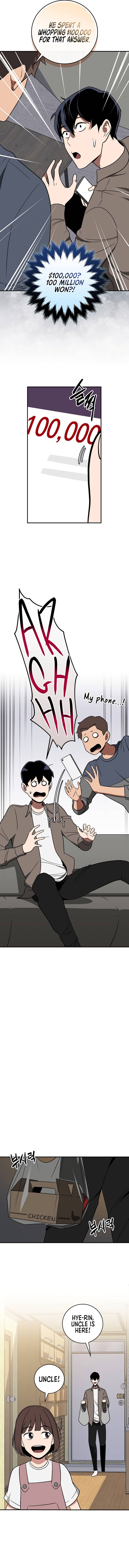 Chapter 66 - Image 10