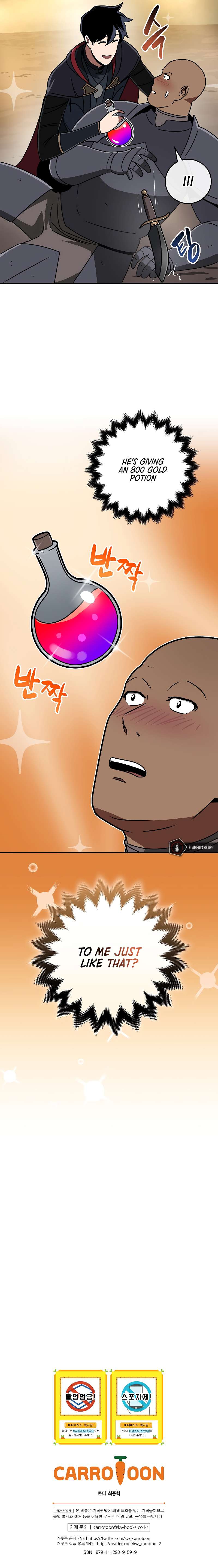 Chapter 74 - Image 12