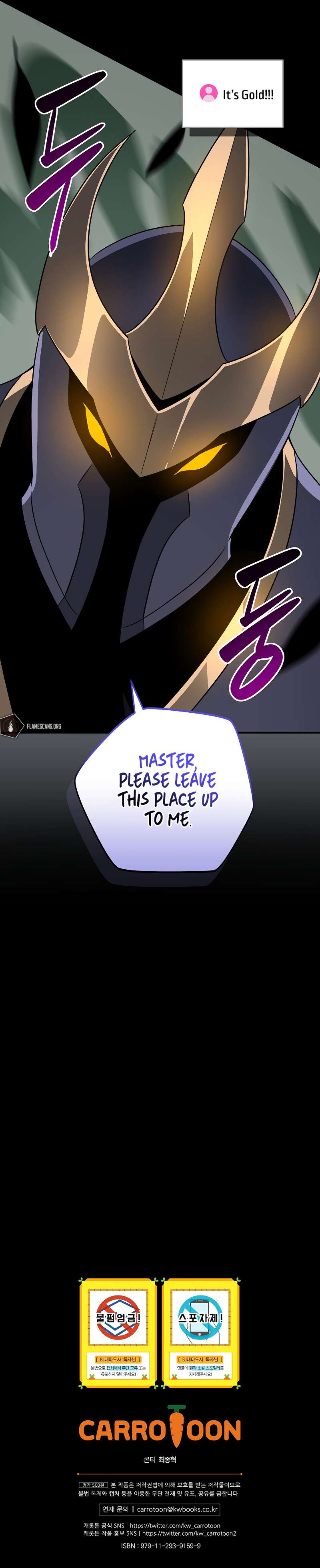 Chapter 79 - Image 18