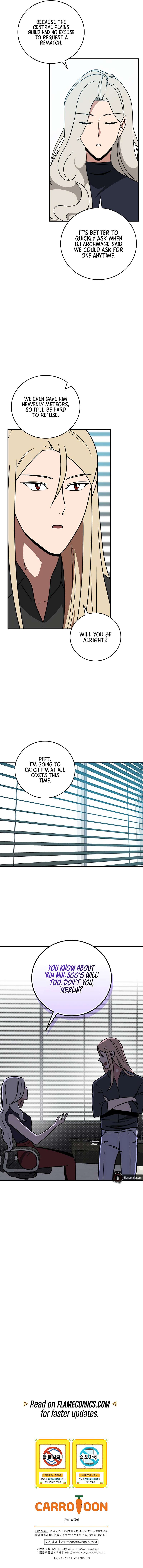 Chapter 94 - Image 16