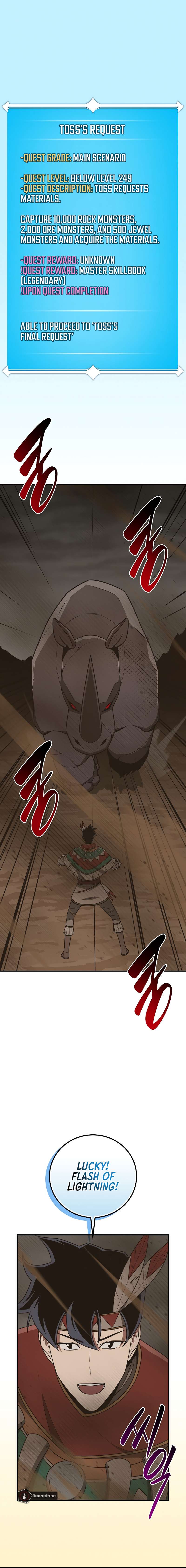 Chapter 94 - Image 2