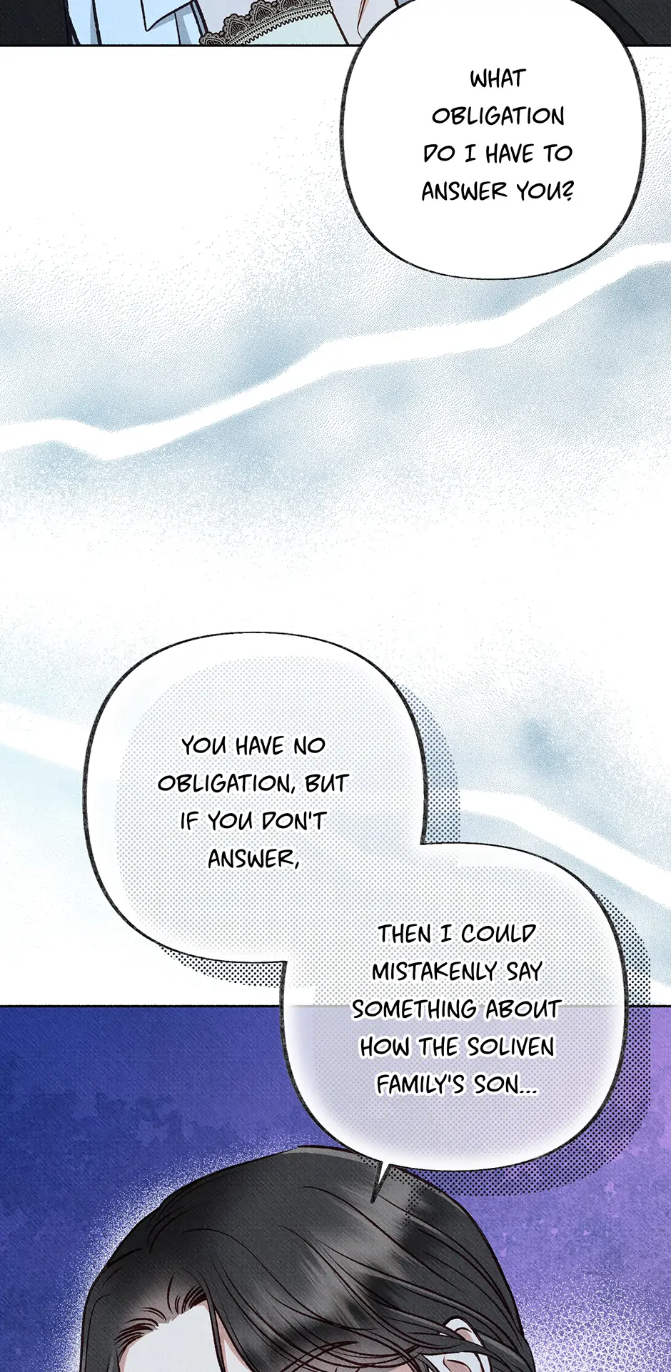 Chapter 17 - Image 42