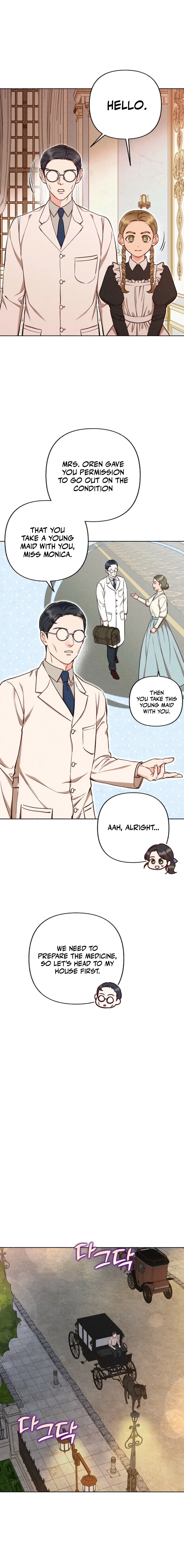 Chapter 47 - Image 6