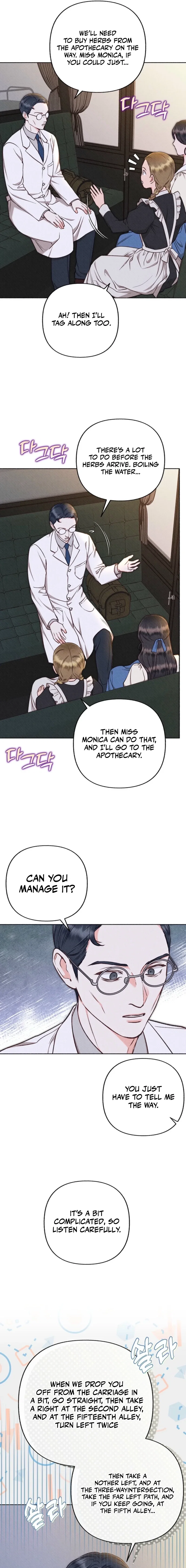 Chapter 47 - Image 7